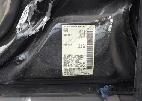 2014 Nissan Altima 2.5 S from USA, damaged, VIN 1N4AL3AP6EC295836